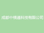 實(shí)驗(yàn)室儀器搬遷全流程:從包裝到定位的細(xì)節(jié)把控