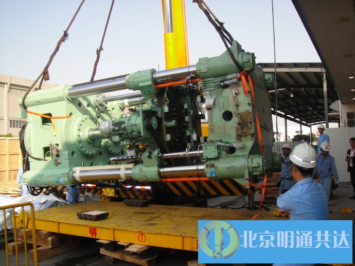 大型數(shù)控折彎?rùn)C(jī)卸車移位
